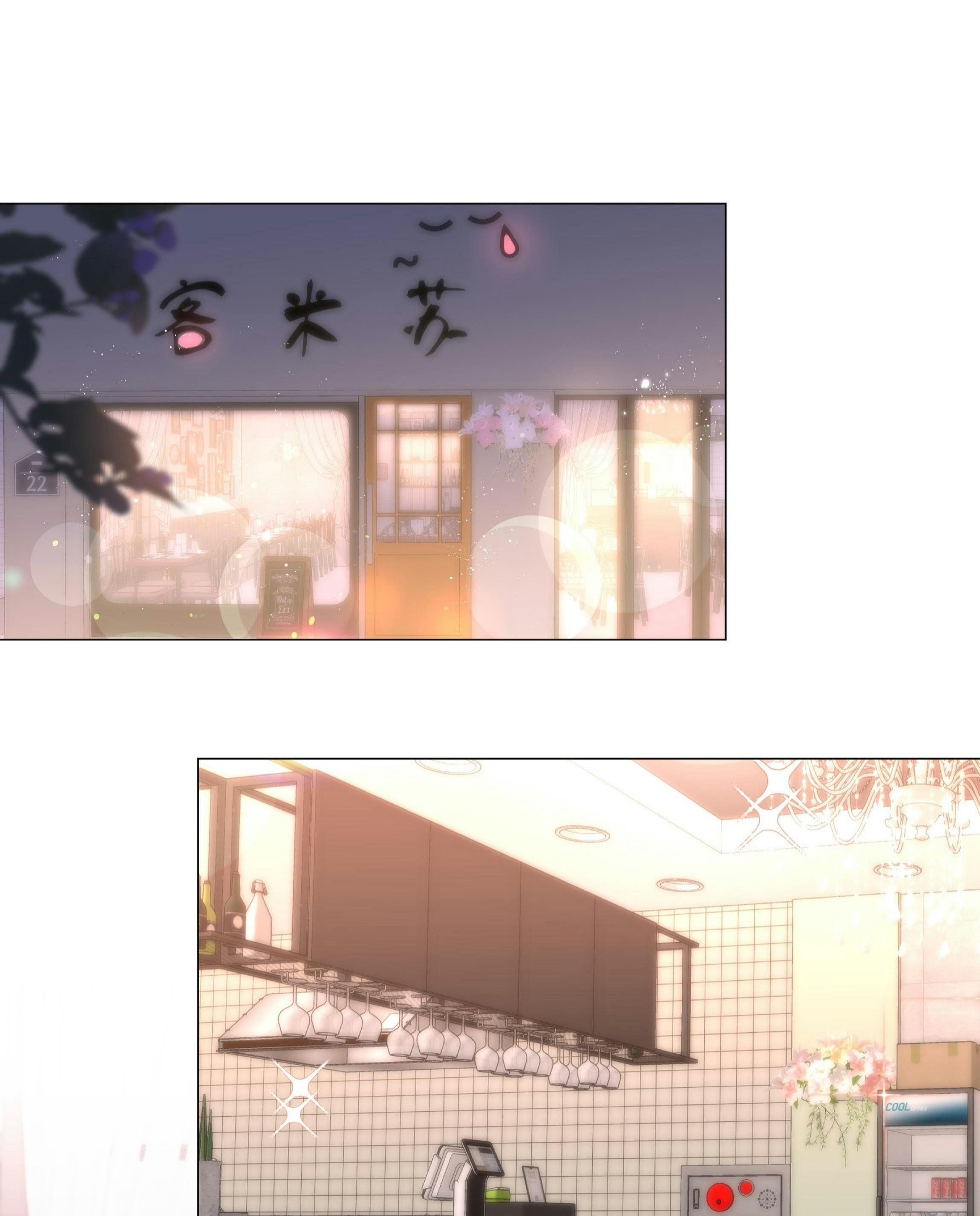 Trường Cấp Ba Sơn Hải Chap 18 - Next Chap 19