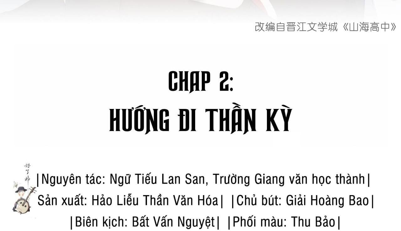 Trường Cấp Ba Sơn Hải Chap 2 - Next Chap 3