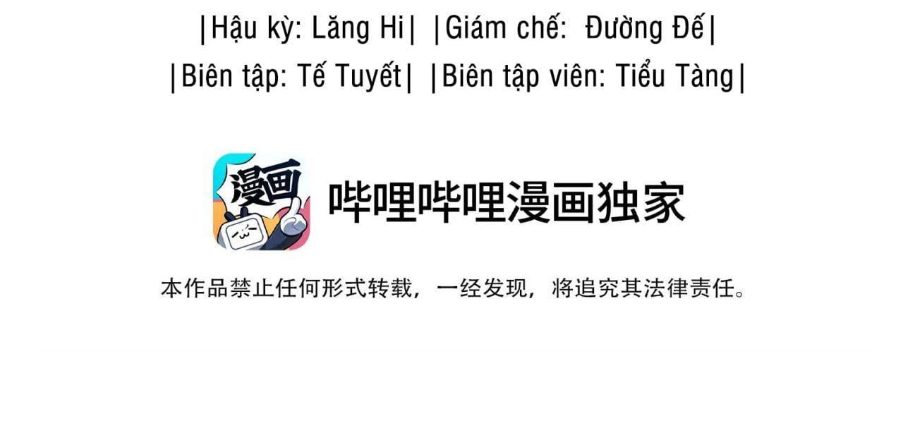 Trường Cấp Ba Sơn Hải Chap 2 - Next Chap 3