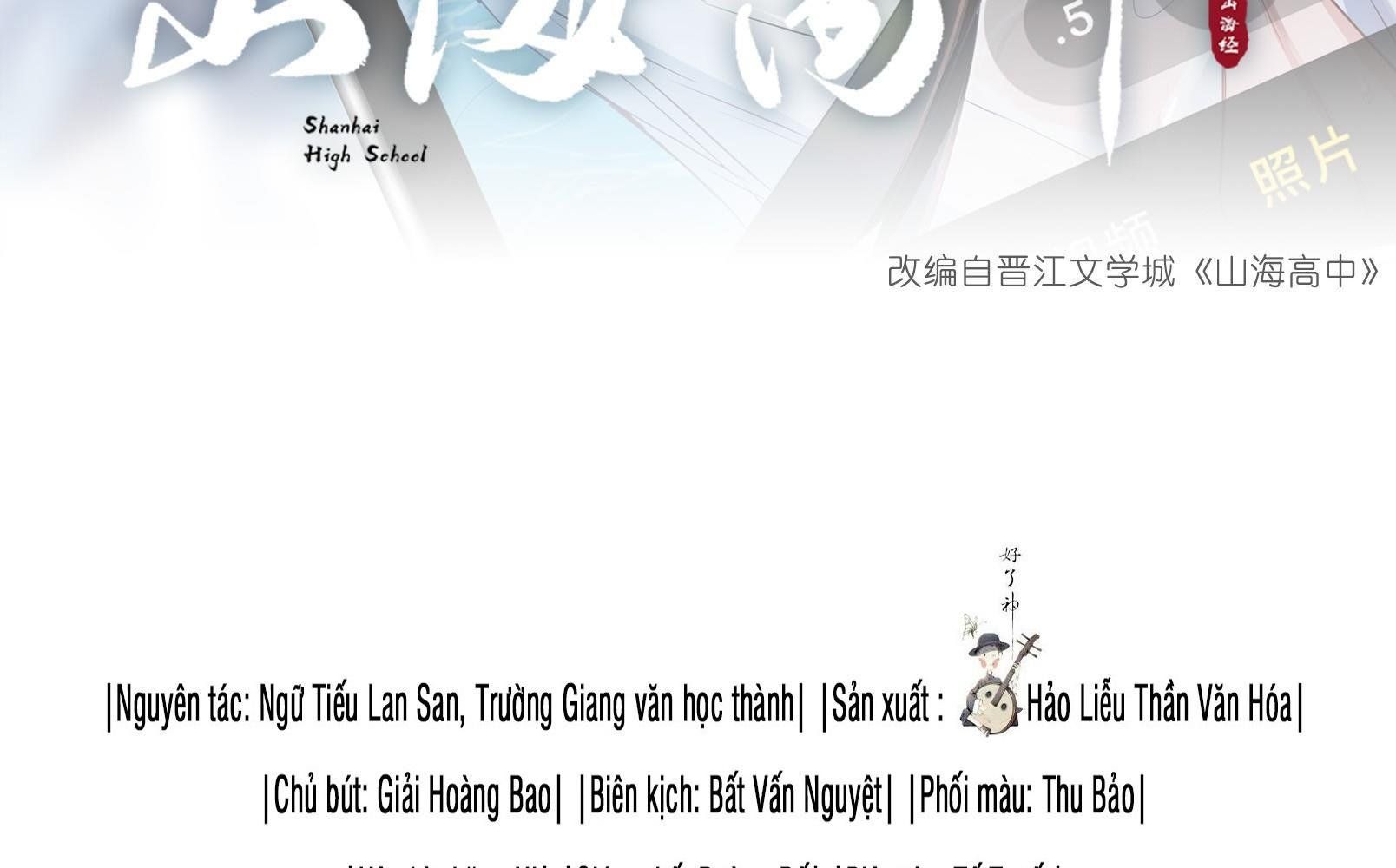 Trường Cấp Ba Sơn Hải Chap 21 - Next Chap 22