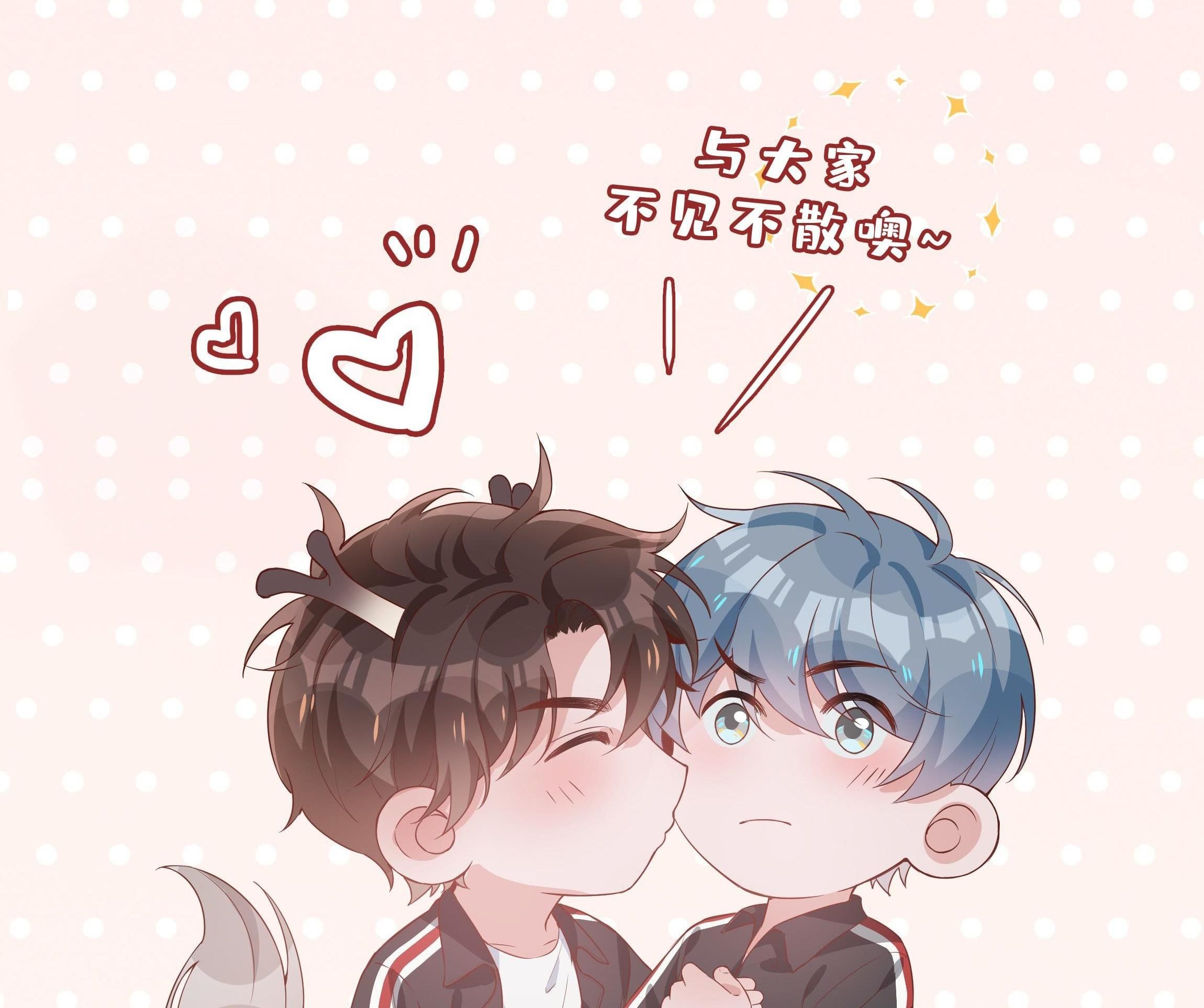 Trường Cấp Ba Sơn Hải Chap 23 - Next Chap 24