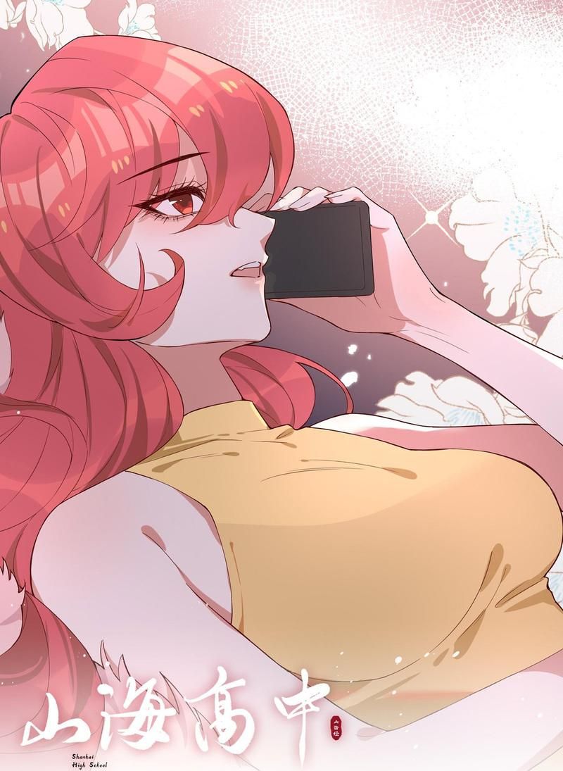 Trường Cấp Ba Sơn Hải Chap 3 - Next Chap 4