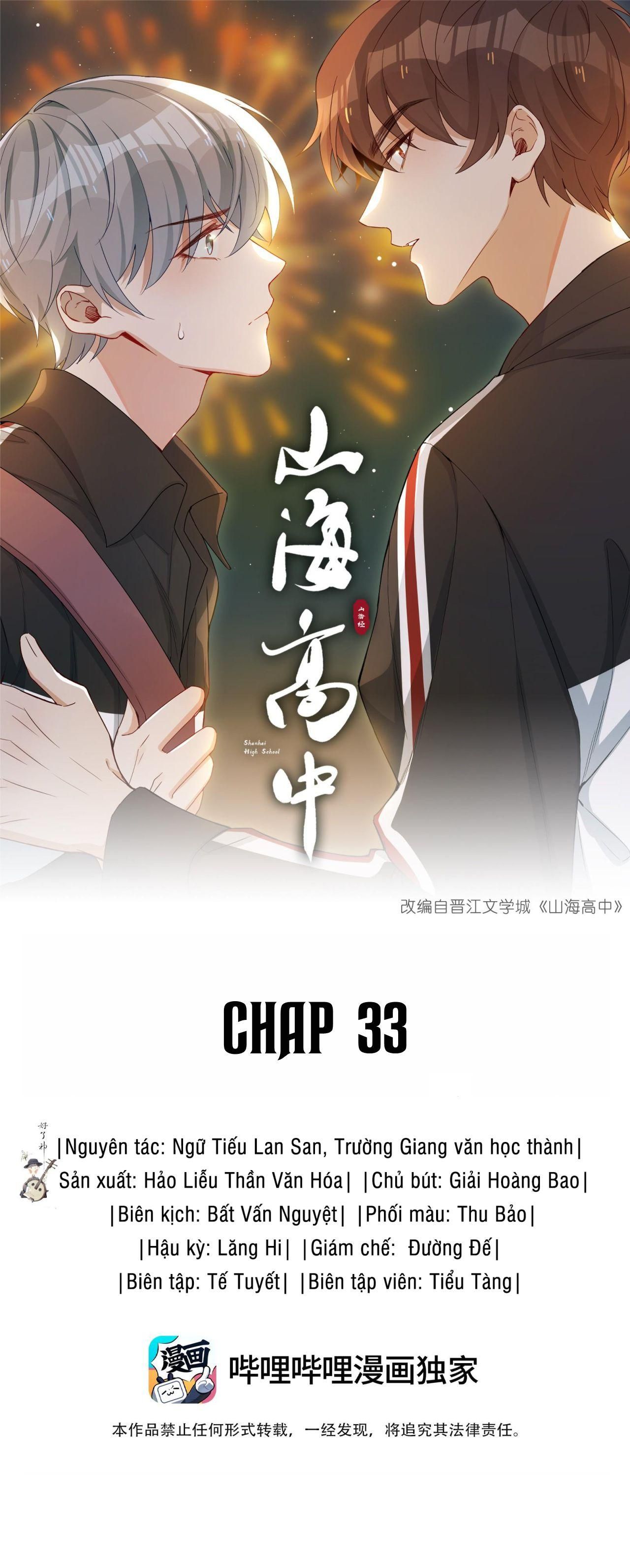 Trường Cấp Ba Sơn Hải Chap 33 - Next Chap 34