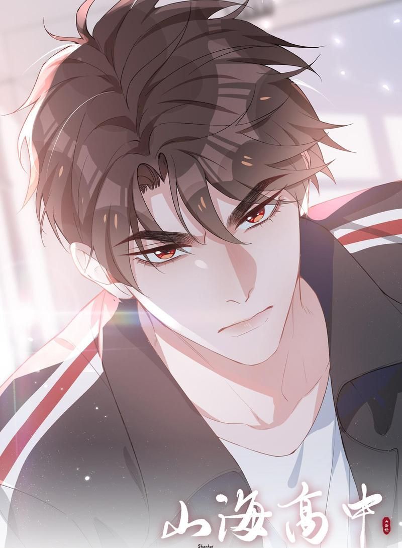 Trường Cấp Ba Sơn Hải Chap 4 - Next Chap 5