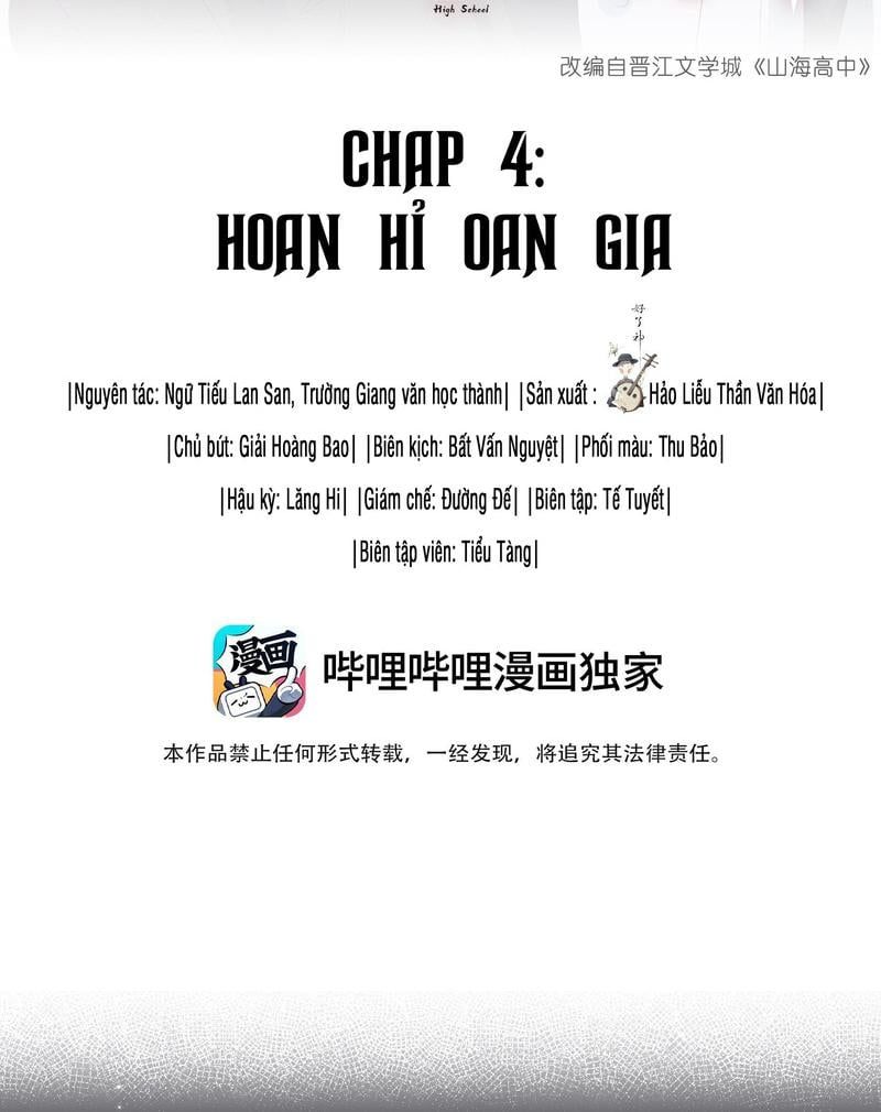 Trường Cấp Ba Sơn Hải Chap 4 - Next Chap 5