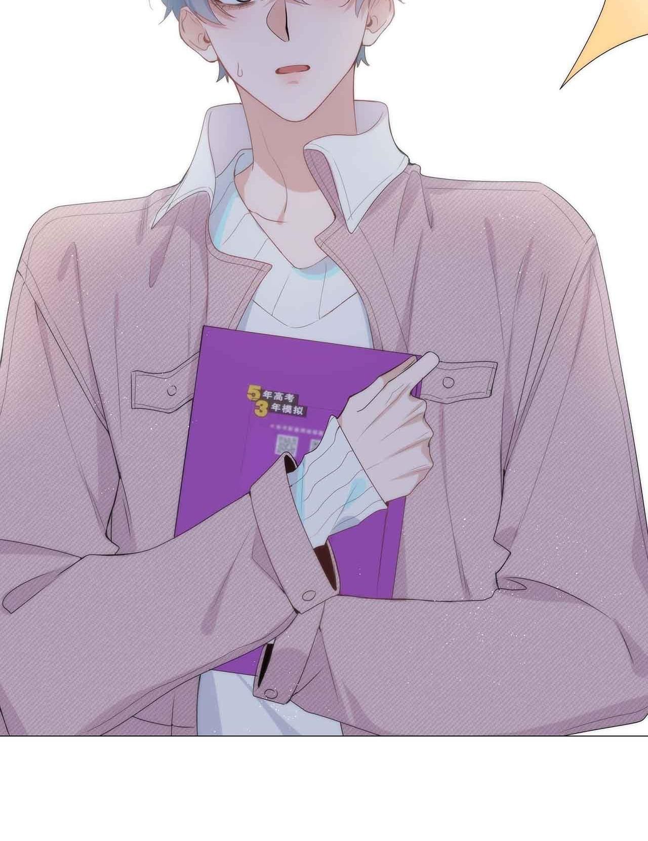 Trường Cấp Ba Sơn Hải Chap 40 - Next Chap 41