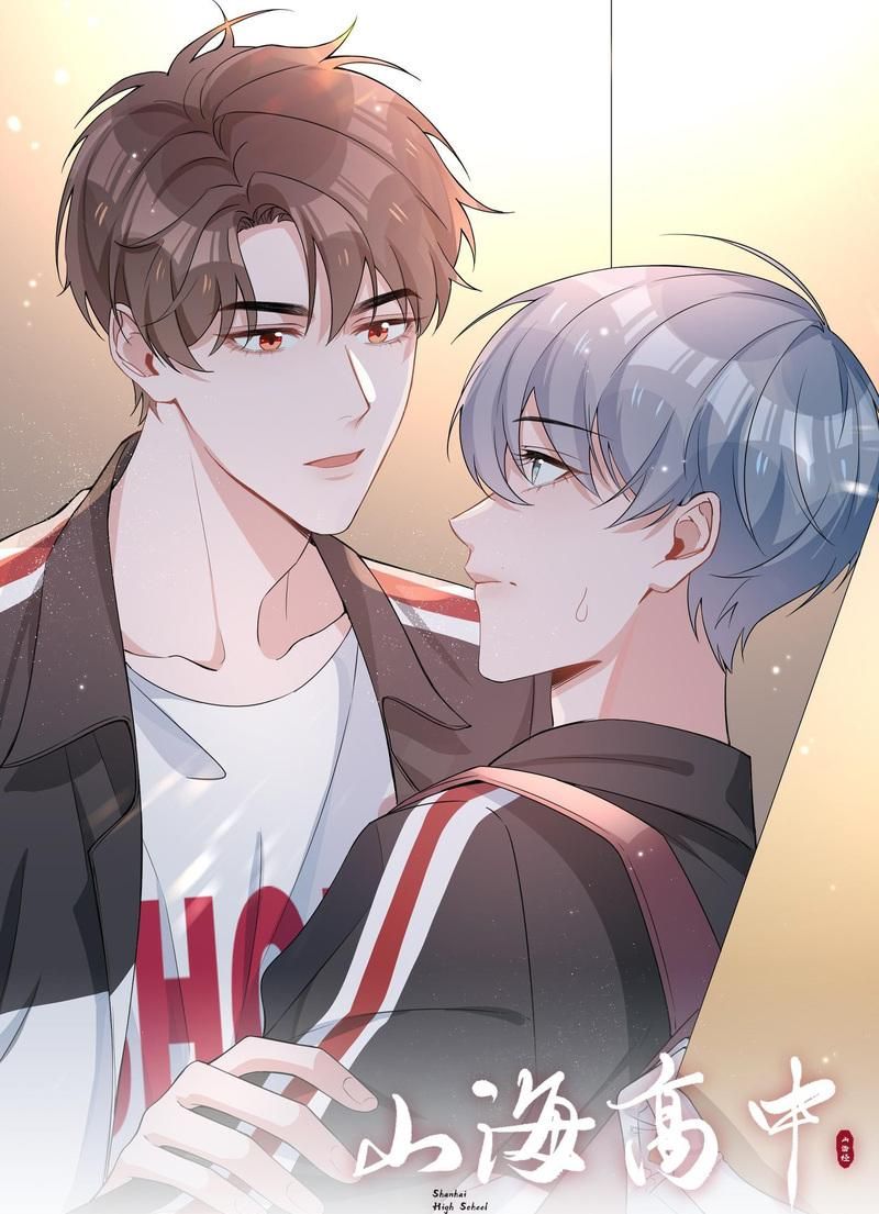 Trường Cấp Ba Sơn Hải Chap 5 - Next Chap 6