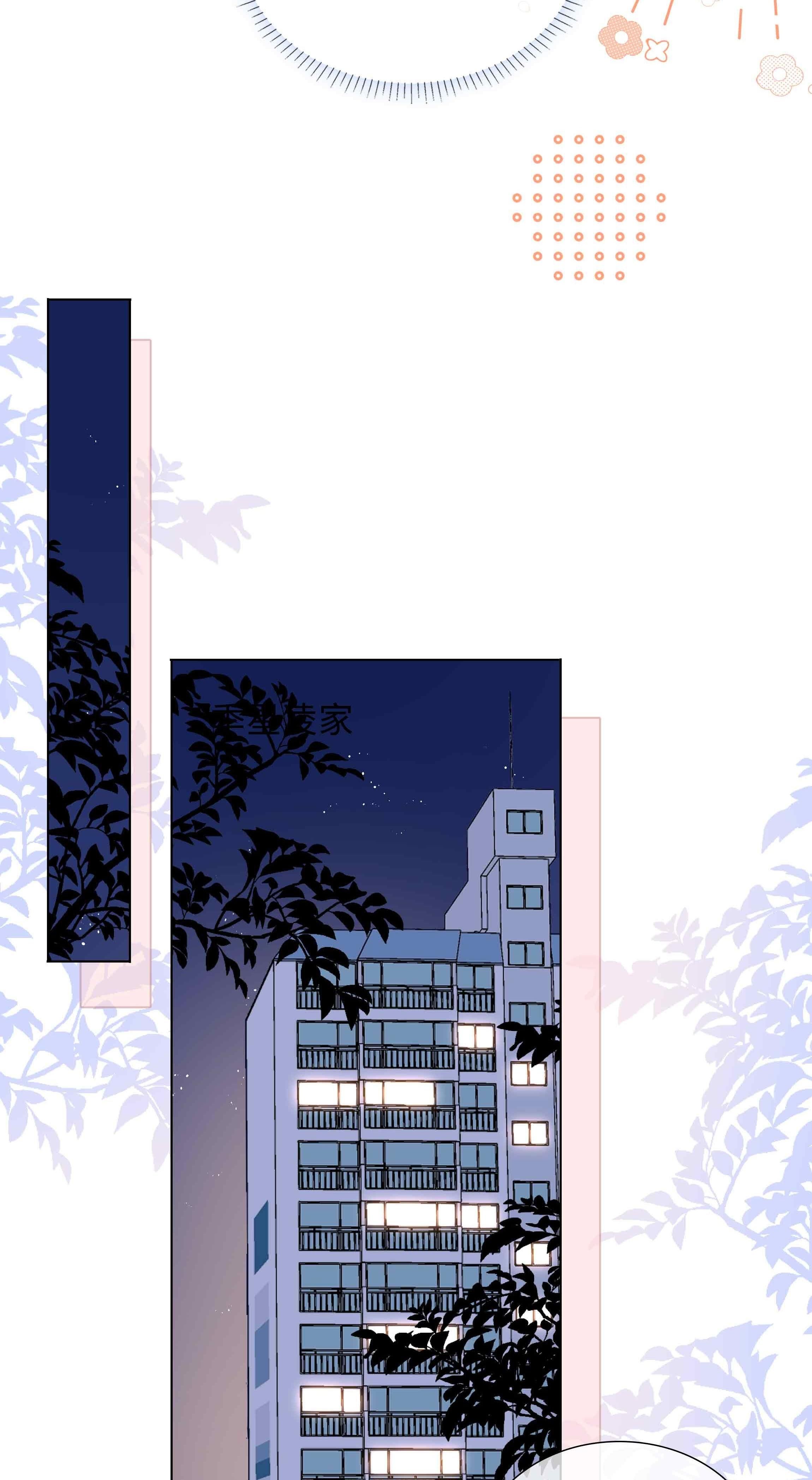 Trường Cấp Ba Sơn Hải Chap 58 - Next Chap 59