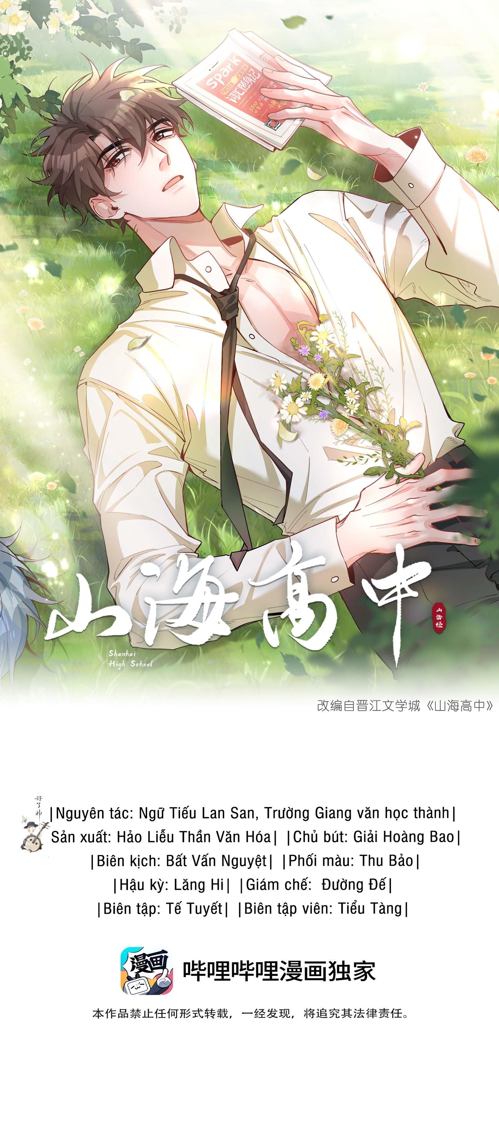 Trường Cấp Ba Sơn Hải Chap 66 - Next Chap 67