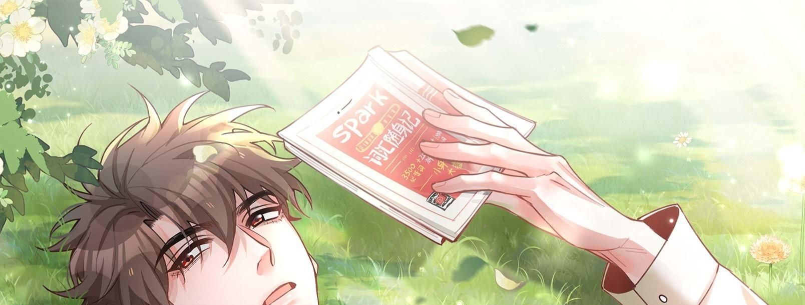 Trường Cấp Ba Sơn Hải Chap 74 - Next Chap 75