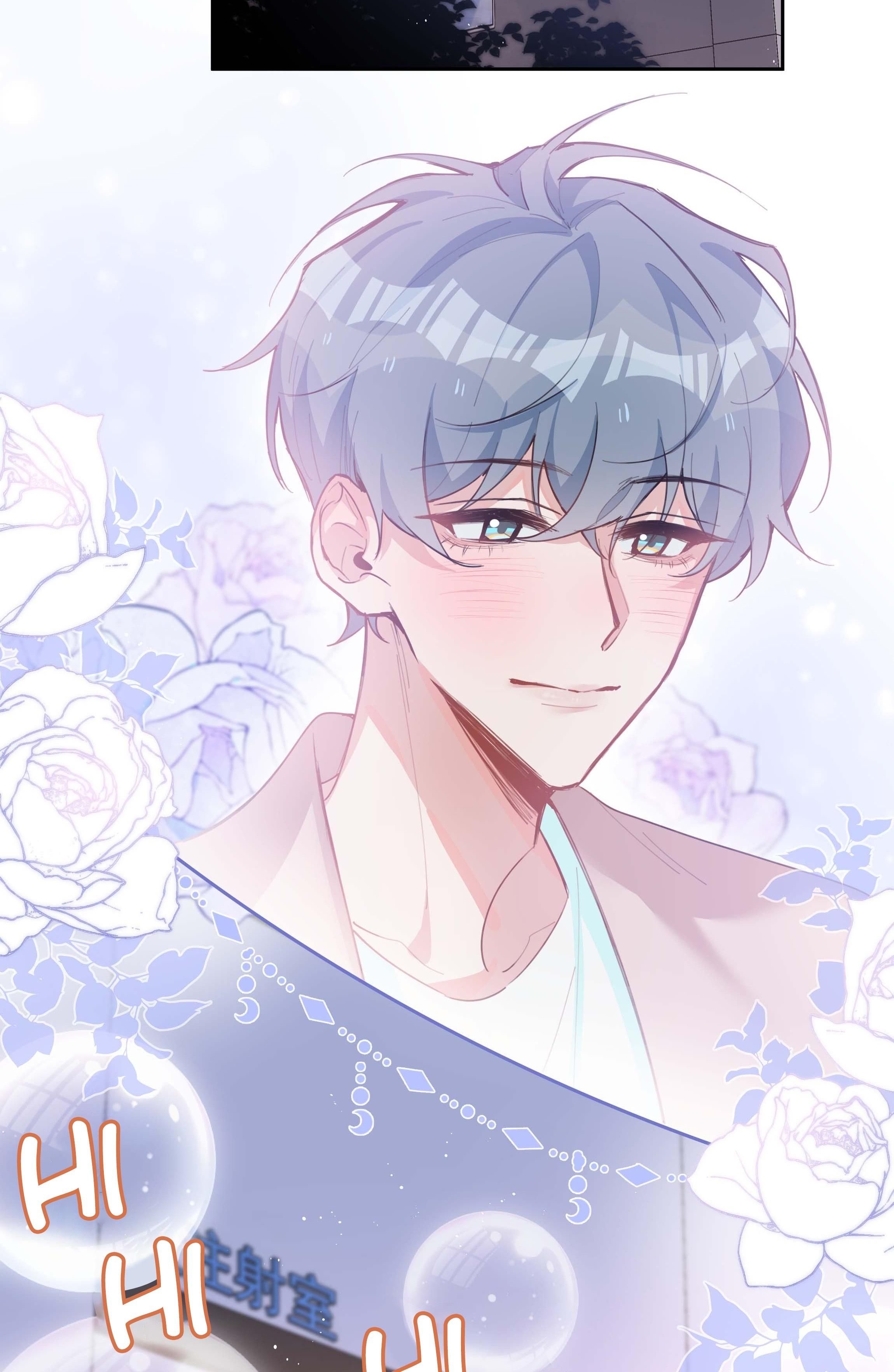 Trường Cấp Ba Sơn Hải Chap 74 - Next Chap 75