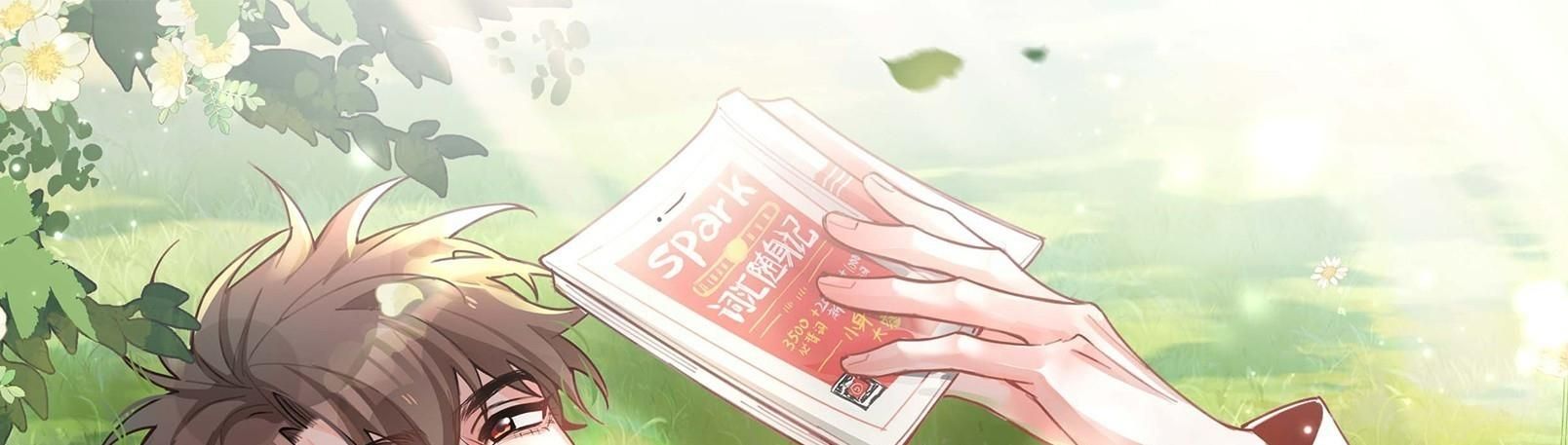 Trường Cấp Ba Sơn Hải Chap 75 - Next Chap 76