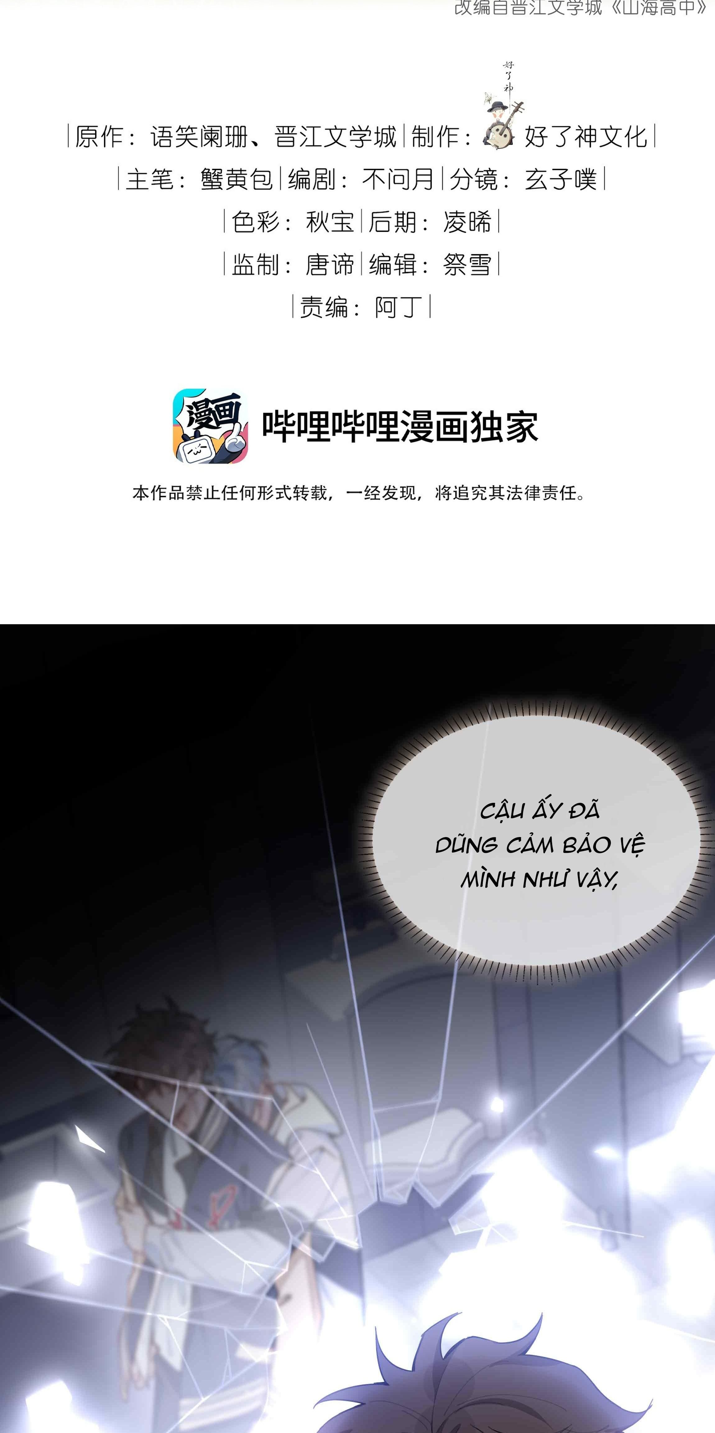 Trường Cấp Ba Sơn Hải Chap 78 - Next Chap 79