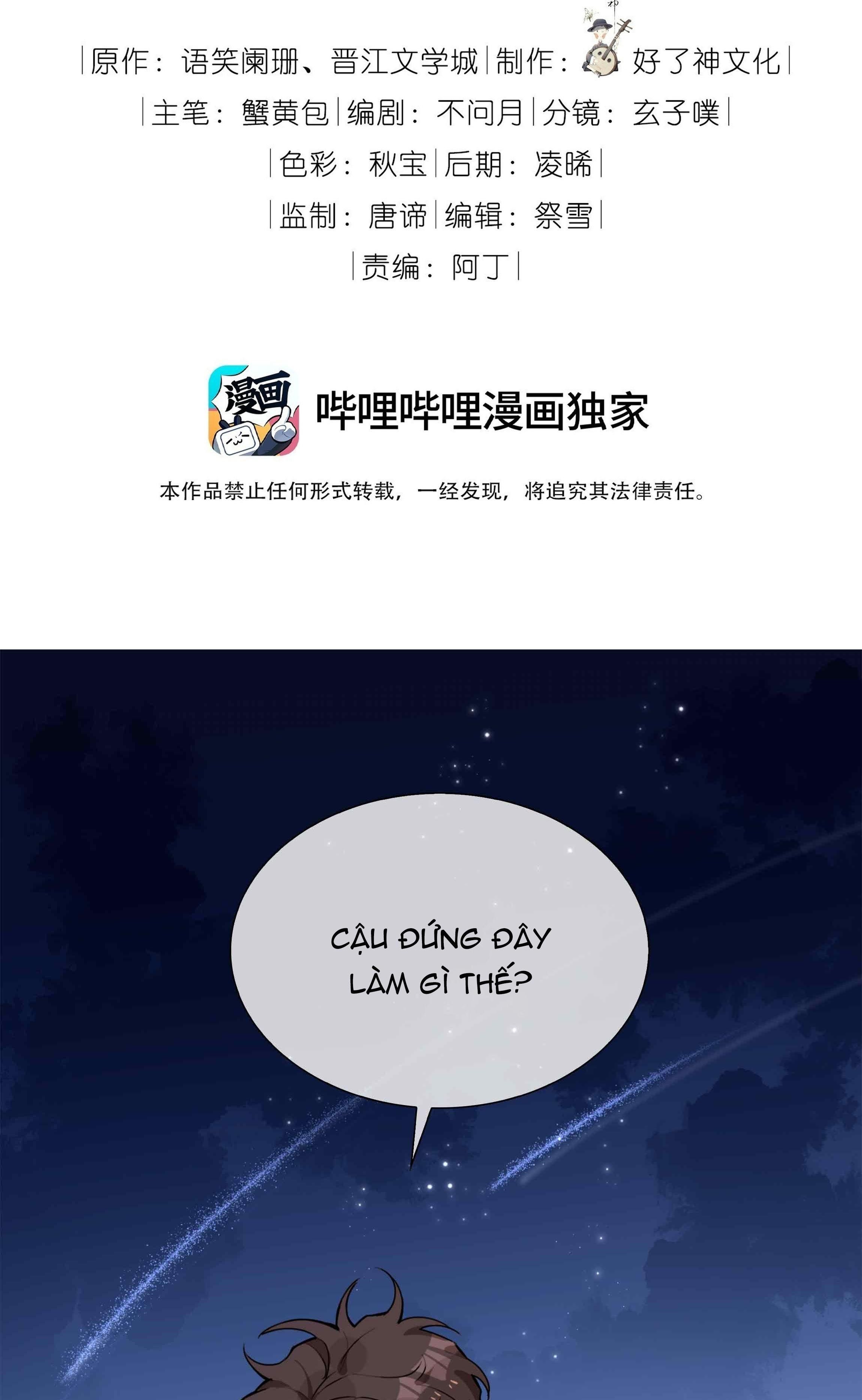 Trường Cấp Ba Sơn Hải Chap 85 - Next Chap 86