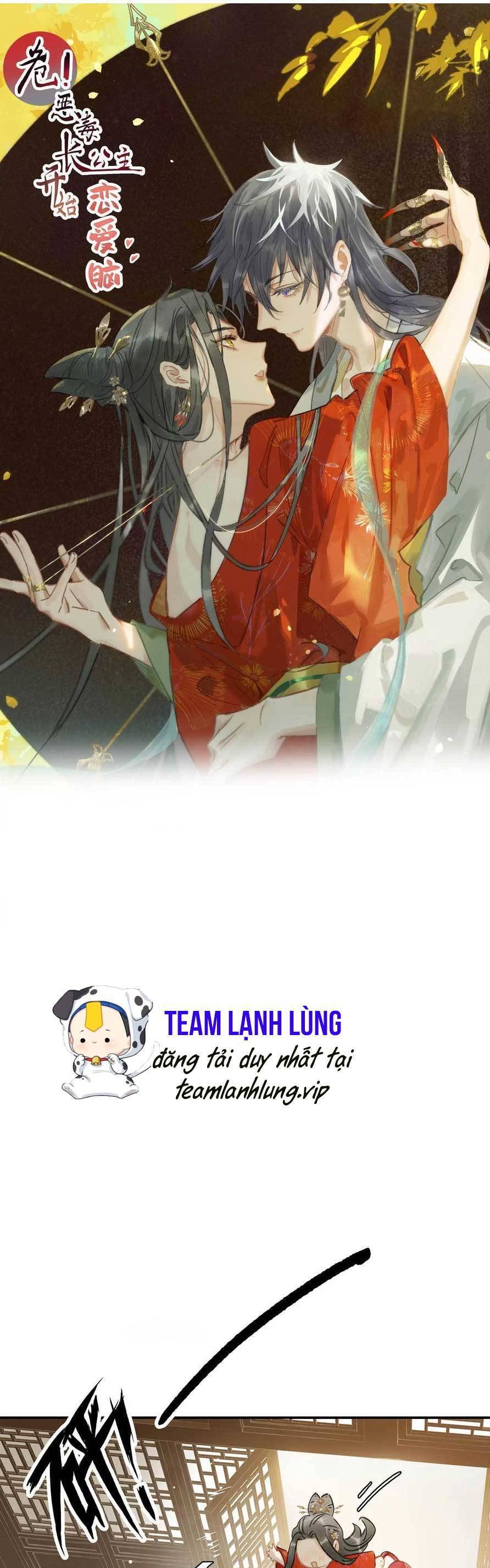 Trưởng Công Chúa Ác Độc Bắt Đầu Chìm Đắm Trong Yêu Đương Chap 27 - Next Chap 28