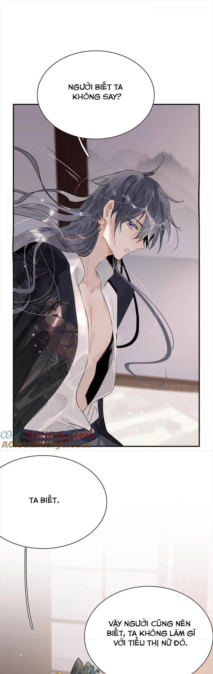 Trưởng Công Chúa Ác Độc Bắt Đầu Chìm Đắm Trong Yêu Đương Chap 75 - Next Chap 76