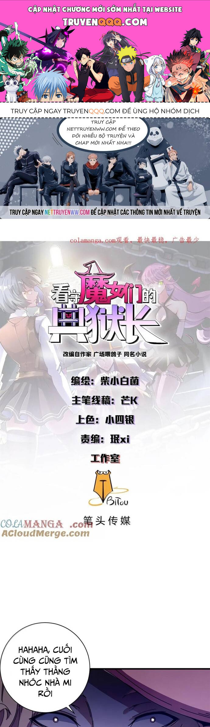 Trưởng Giám Ngục Trông Coi Các Ma Nữ Chap 100 - Next Chap 101