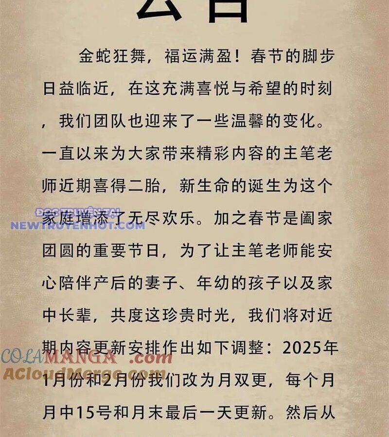 Trưởng Giám Ngục Trông Coi Các Ma Nữ Chap 105 - Next Chap 106