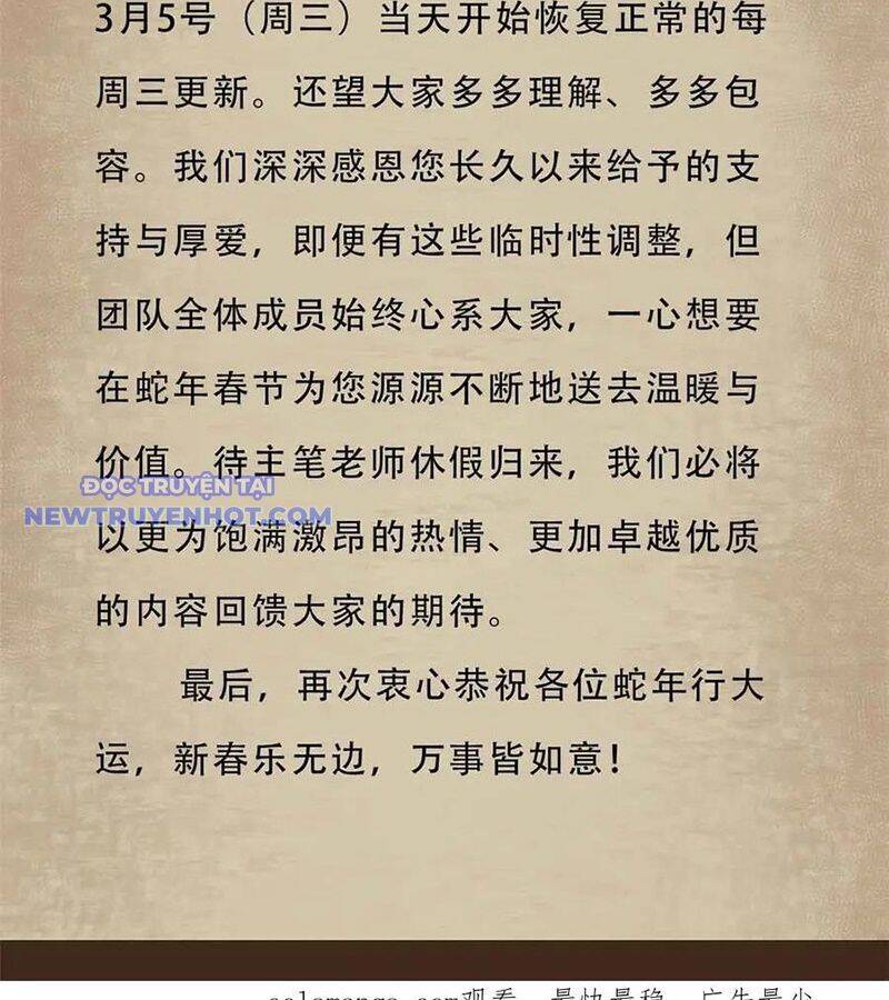 Trưởng Giám Ngục Trông Coi Các Ma Nữ Chap 105 - Next Chap 106