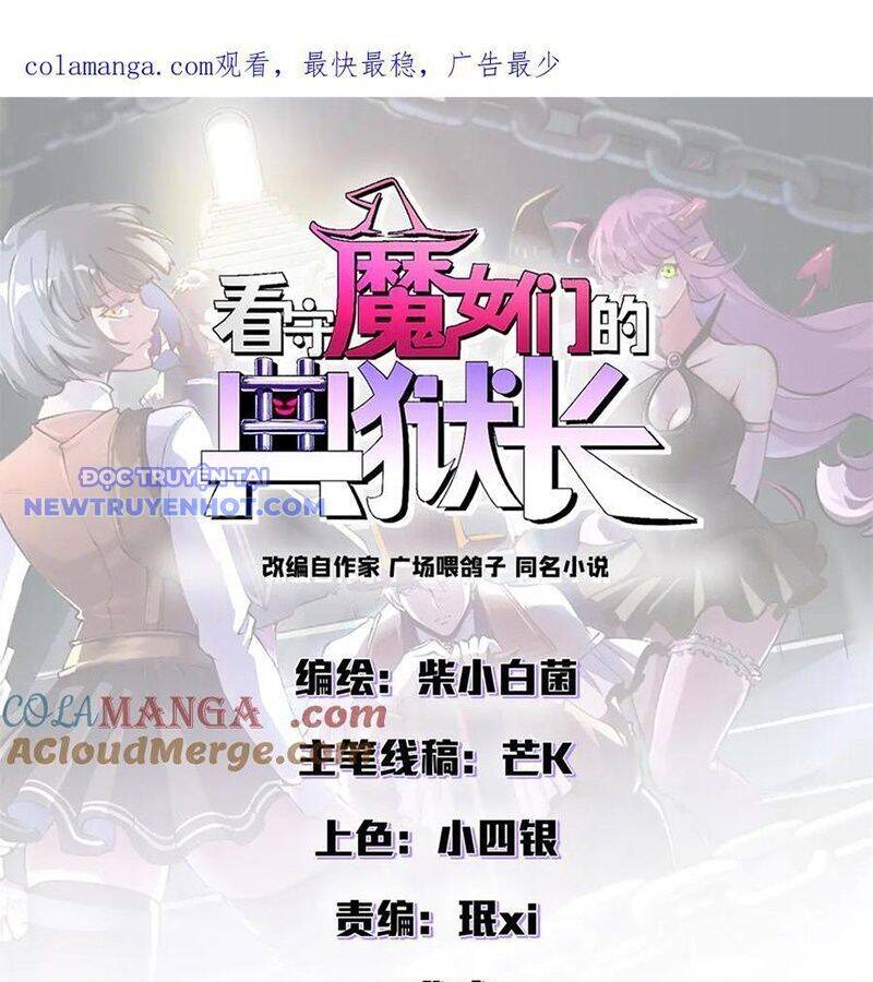 Trưởng Giám Ngục Trông Coi Các Ma Nữ Chap 105 - Next Chap 106