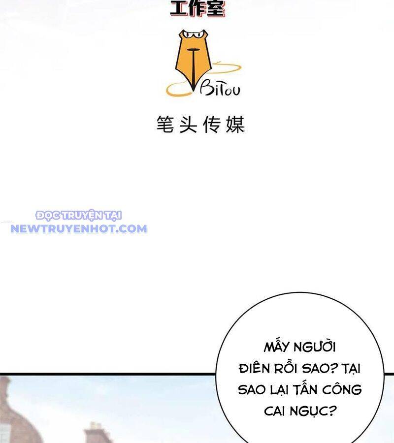 Trưởng Giám Ngục Trông Coi Các Ma Nữ Chap 105 - Next Chap 106