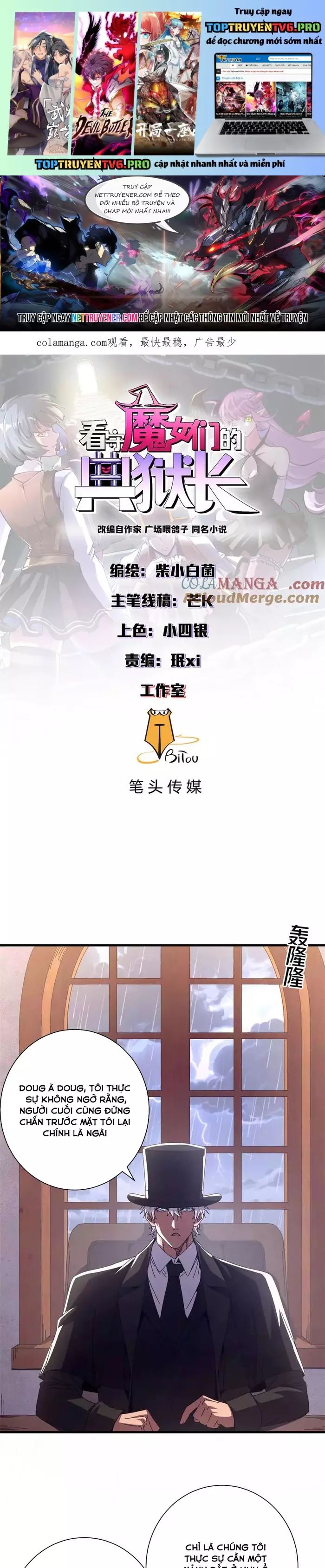 Trưởng Giám Ngục Trông Coi Các Ma Nữ Chap 119 - Next Chap 120