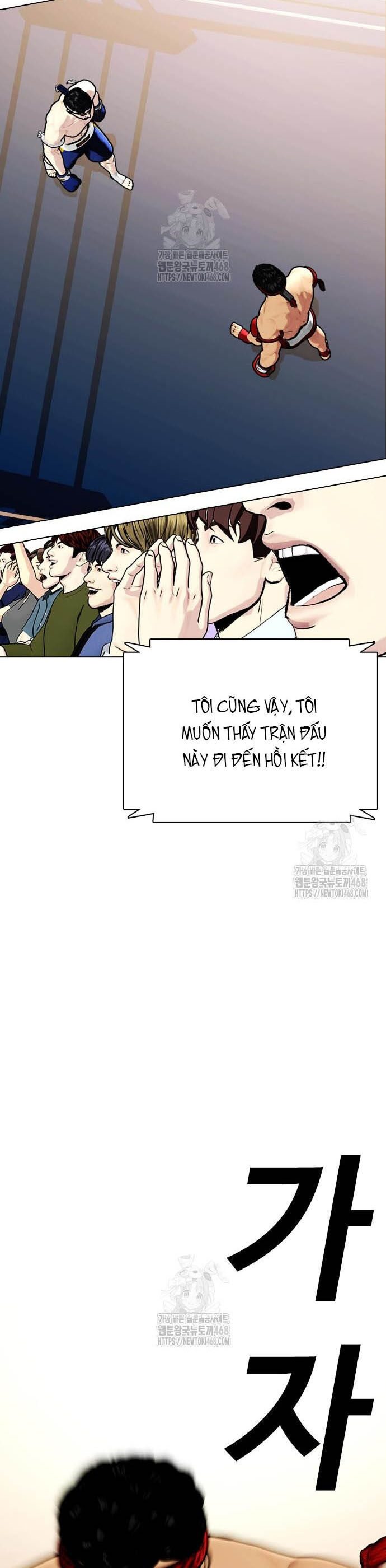Trưởng Giám Ngục Trông Coi Các Ma Nữ Chap 123 - Next Chap 124