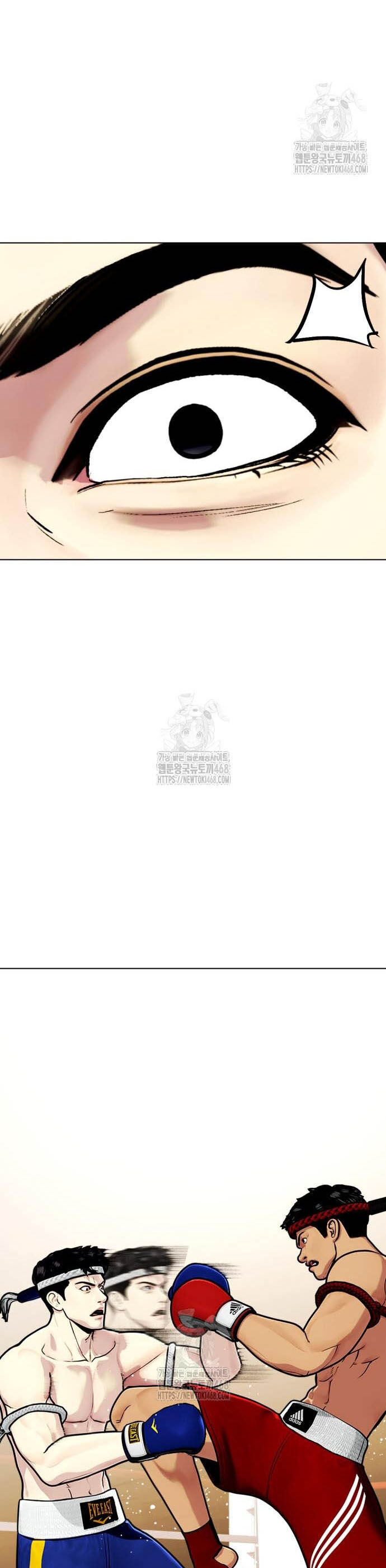 Trưởng Giám Ngục Trông Coi Các Ma Nữ Chap 123 - Next Chap 124