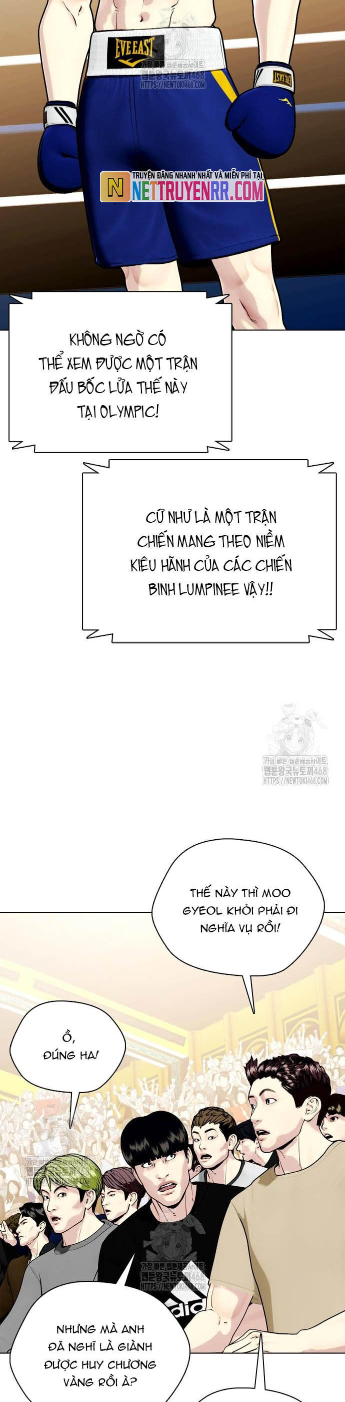 Trưởng Giám Ngục Trông Coi Các Ma Nữ Chap 123 - Next Chap 124