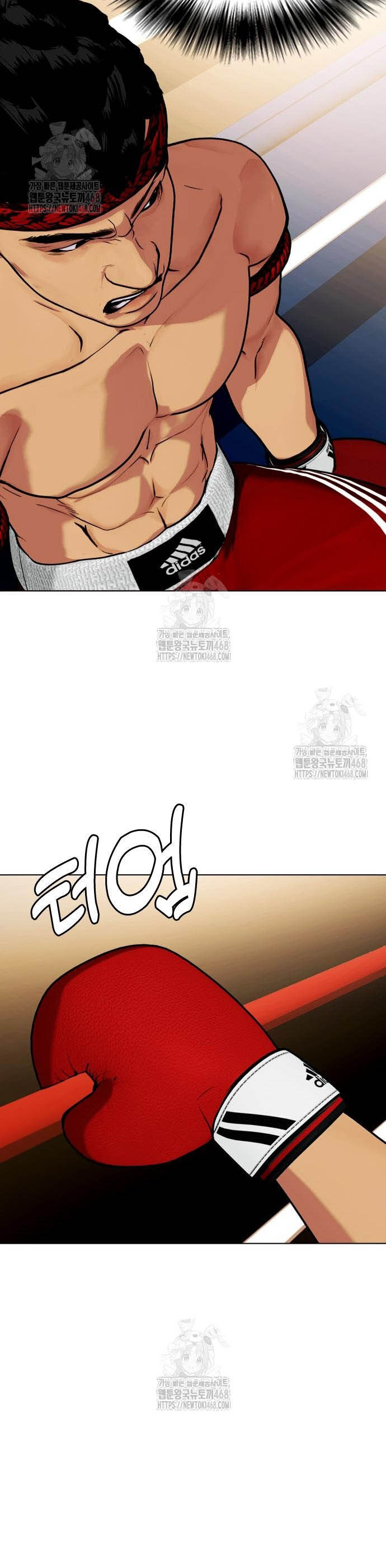 Trưởng Giám Ngục Trông Coi Các Ma Nữ Chap 123 - Next Chap 124