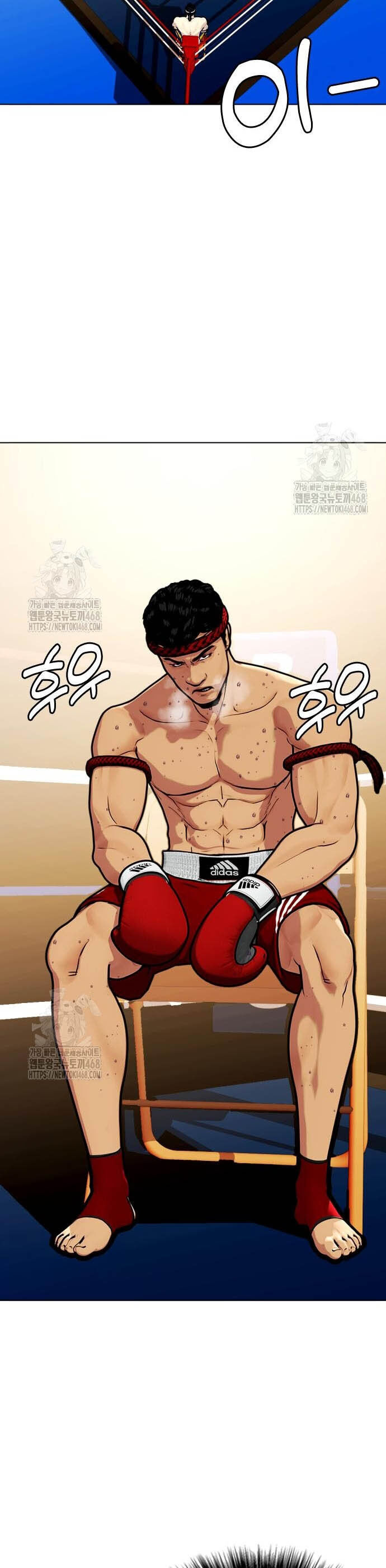 Trưởng Giám Ngục Trông Coi Các Ma Nữ Chap 123 - Next Chap 124