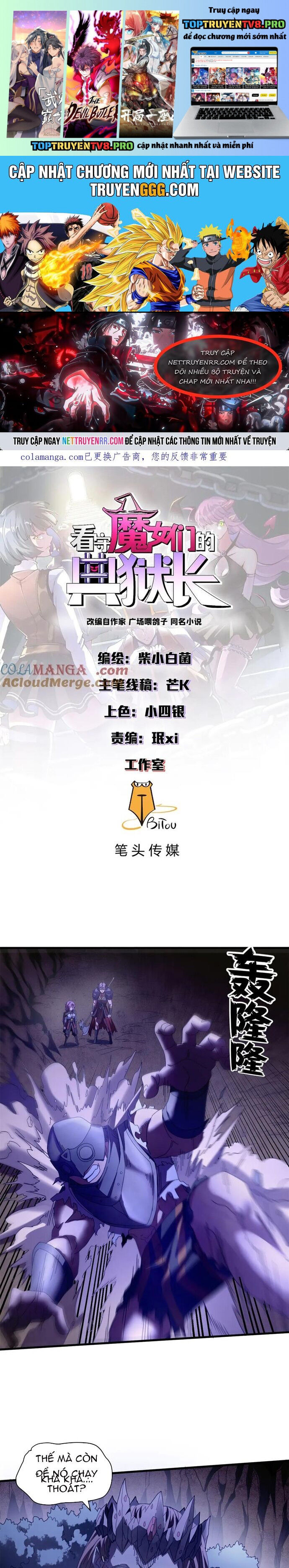 Trưởng Giám Ngục Trông Coi Các Ma Nữ Chap 1231 - Next Chap 1232