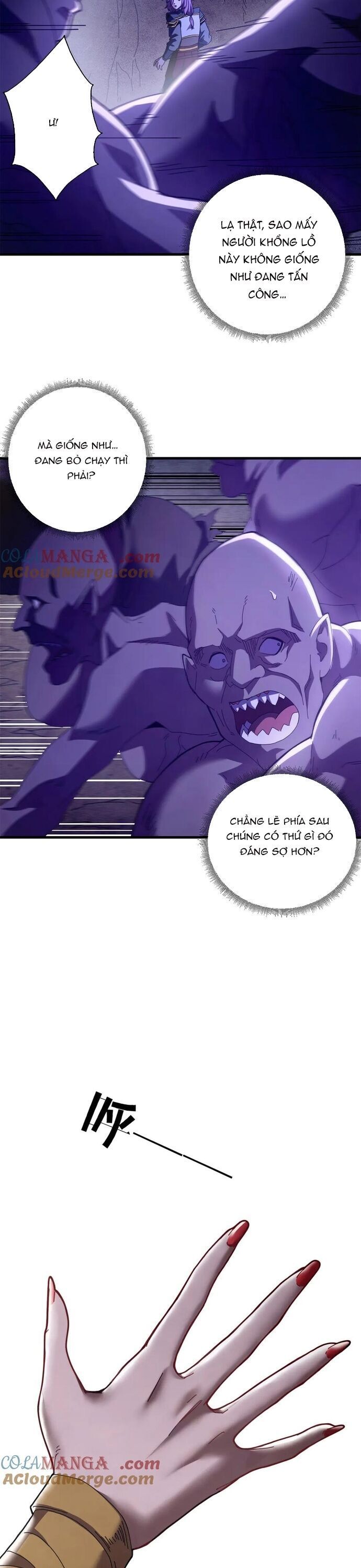 Trưởng Giám Ngục Trông Coi Các Ma Nữ Chap 1231 - Next Chap 1232