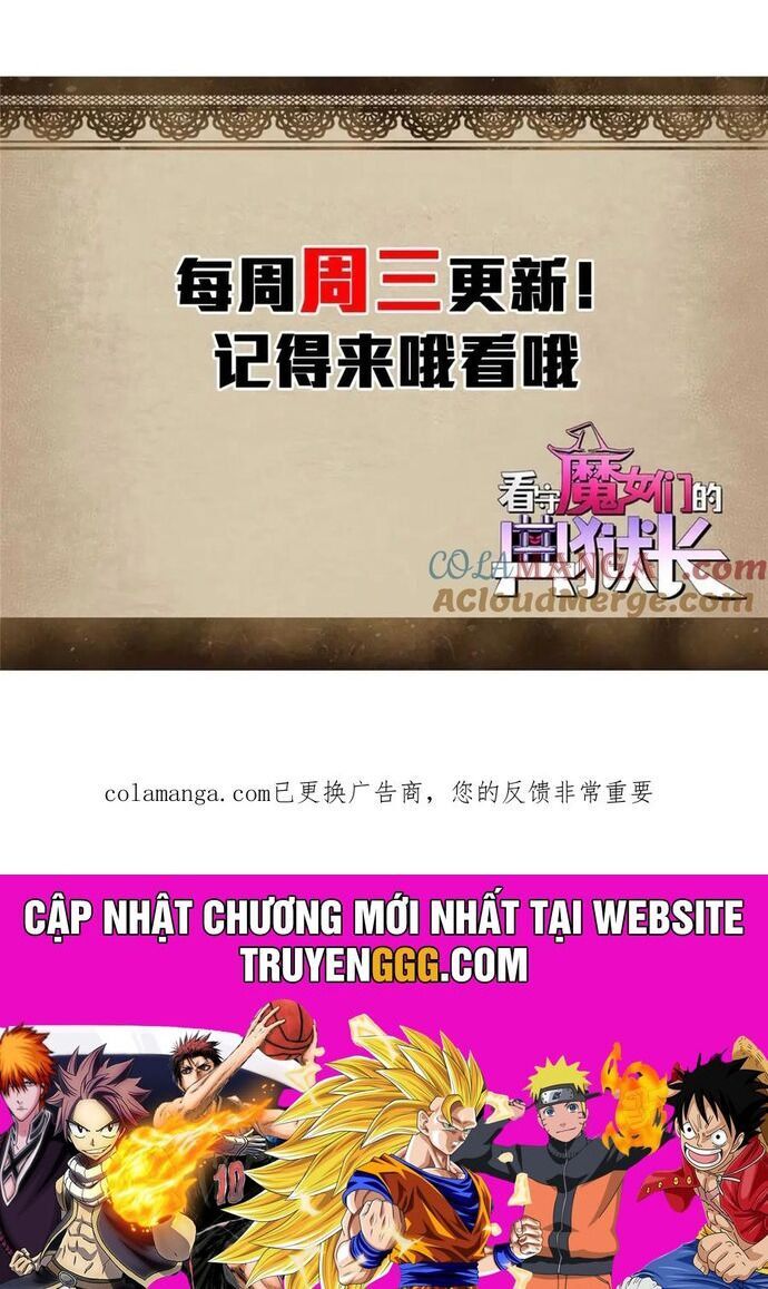 Trưởng Giám Ngục Trông Coi Các Ma Nữ Chap 1231 - Next Chap 1232