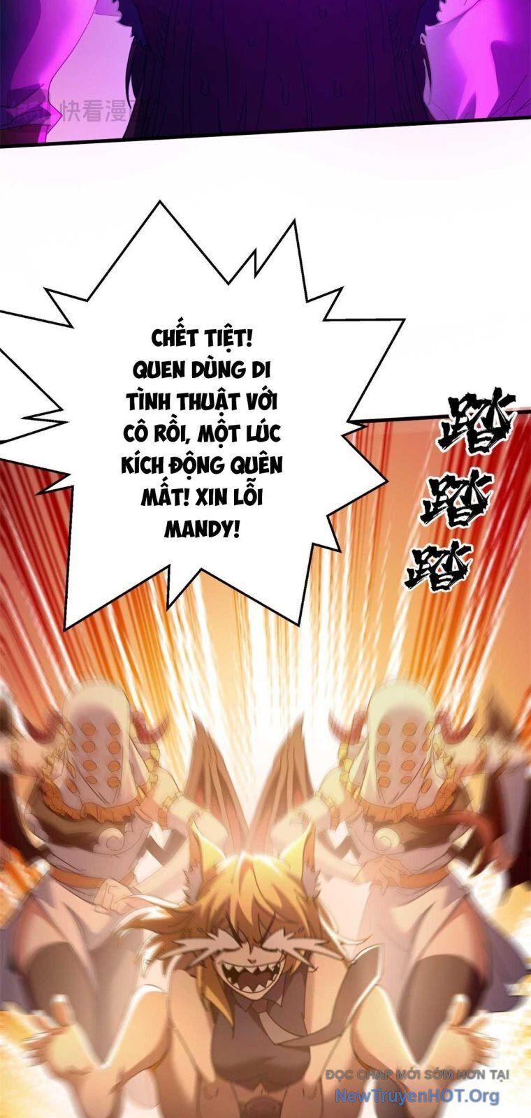 Trưởng Giám Ngục Trông Coi Các Ma Nữ Chap 127 - Next Chap 128
