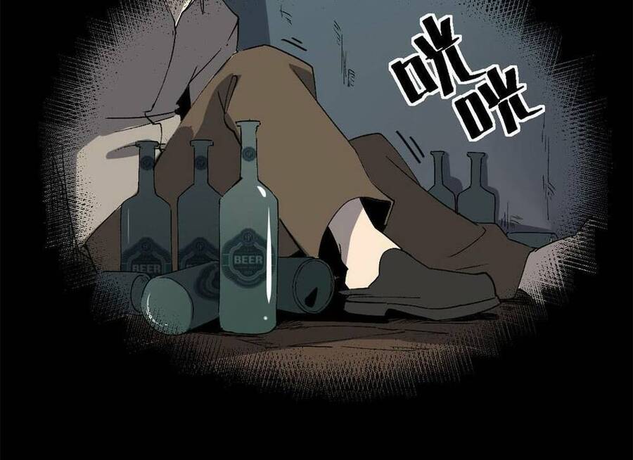 Trưởng Giám Ngục Trông Coi Các Ma Nữ Chap 3 - Next Chap 4