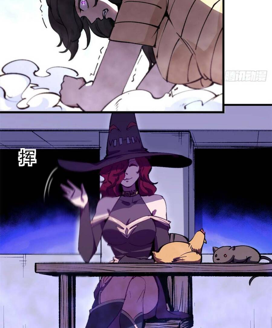 Trưởng Giám Ngục Trông Coi Các Ma Nữ Chap 31 - Next Chap 32