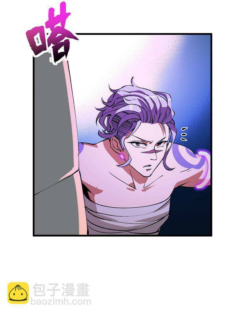 Trưởng Giám Ngục Trông Coi Các Ma Nữ Chap 36 - Next Chap 37