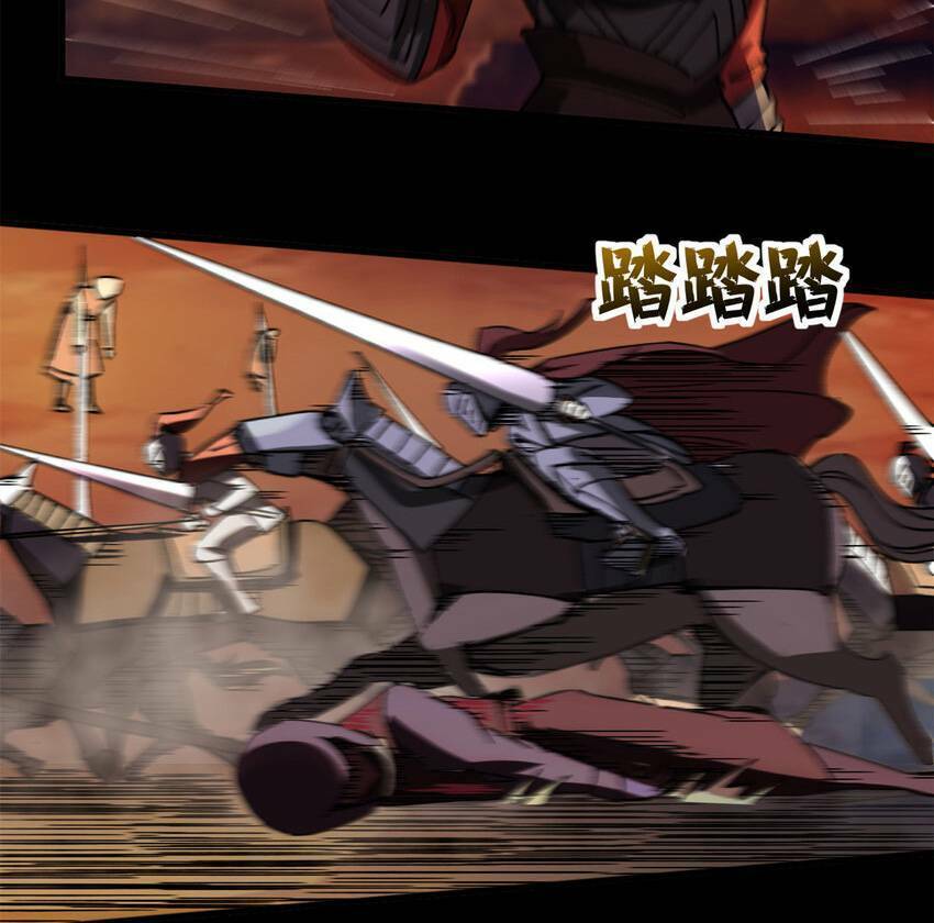 Trưởng Giám Ngục Trông Coi Các Ma Nữ Chap 38 - Next Chap 39