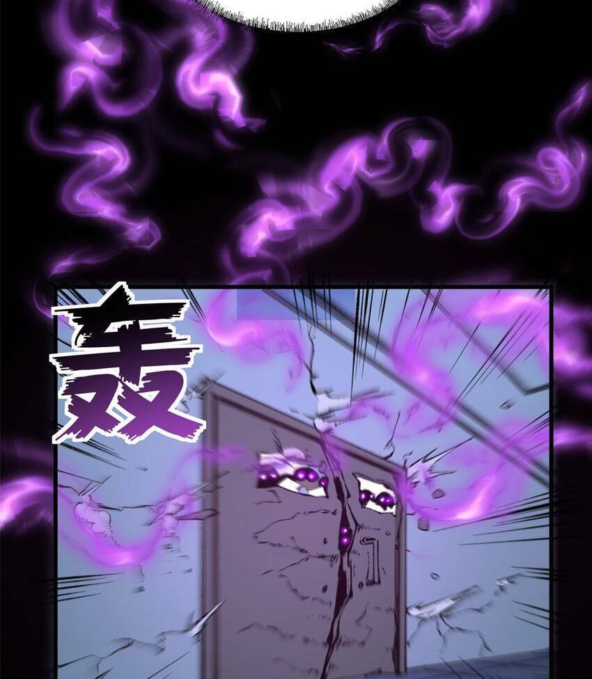 Trưởng Giám Ngục Trông Coi Các Ma Nữ Chap 39 - Next Chap 40