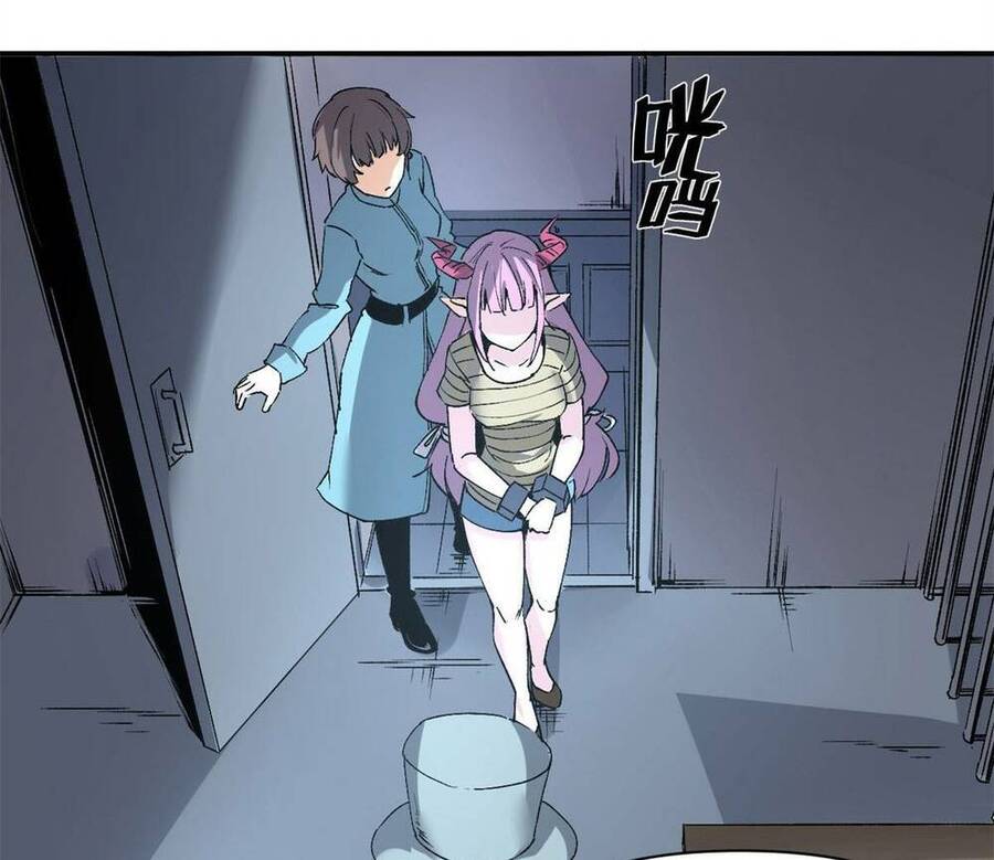Trưởng Giám Ngục Trông Coi Các Ma Nữ Chap 4 - Next Chap 5