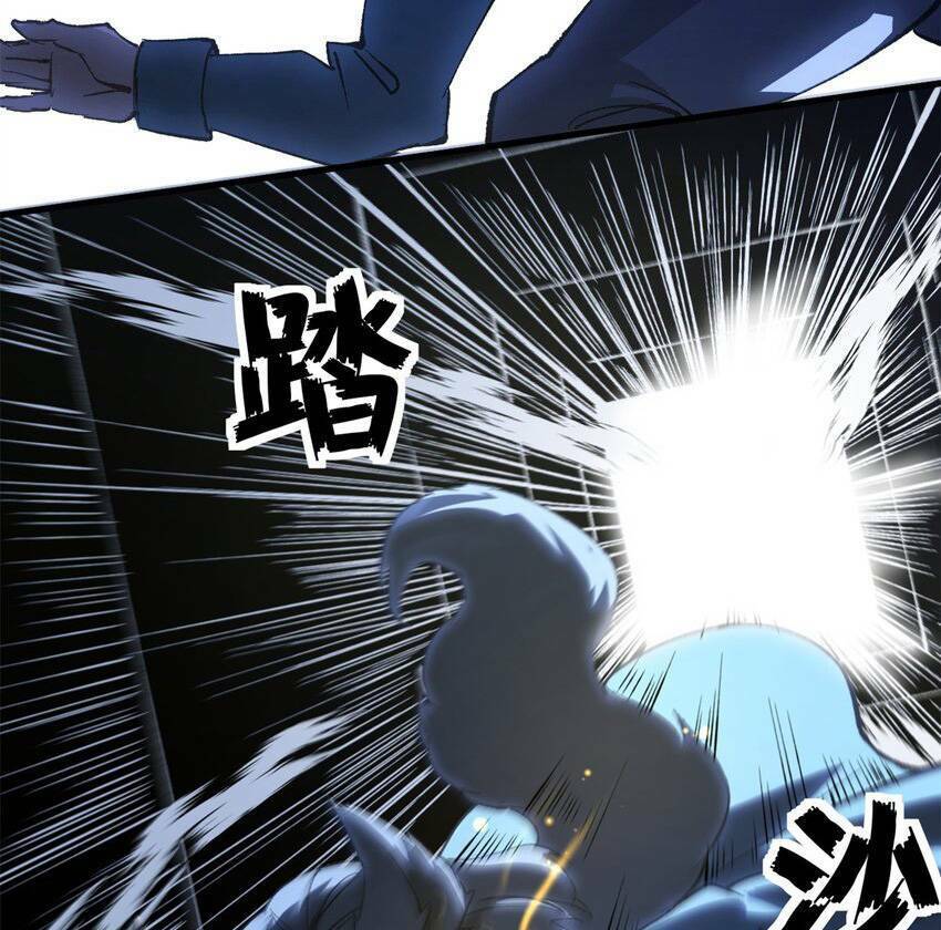 Trưởng Giám Ngục Trông Coi Các Ma Nữ Chap 40 - Next Chap 41