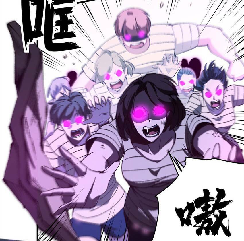 Trưởng Giám Ngục Trông Coi Các Ma Nữ Chap 40 - Next Chap 41