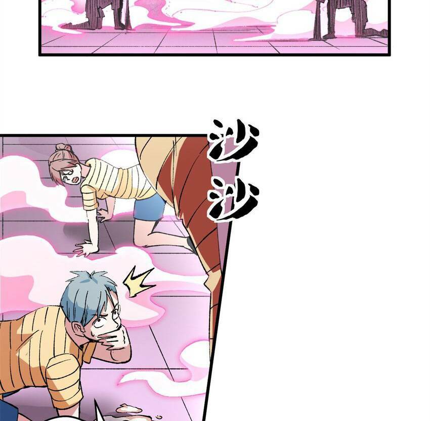 Trưởng Giám Ngục Trông Coi Các Ma Nữ Chap 40 - Next Chap 41