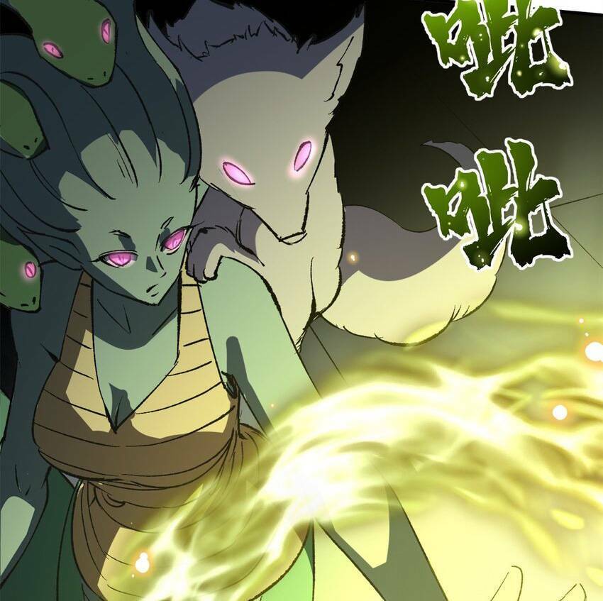 Trưởng Giám Ngục Trông Coi Các Ma Nữ Chap 40 - Next Chap 41