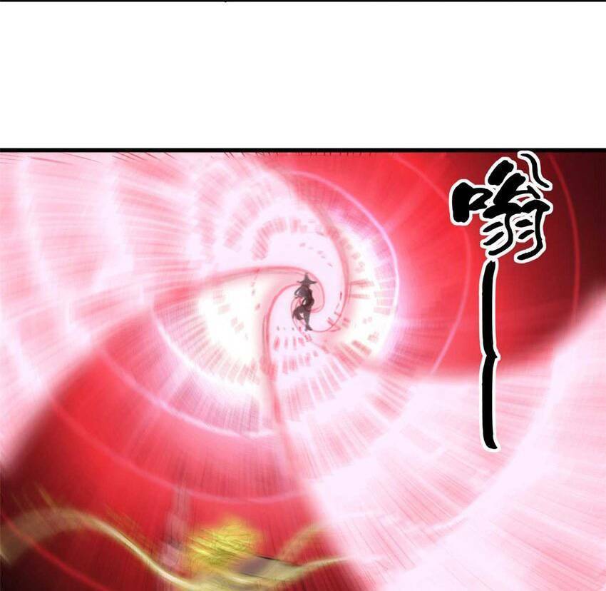Trưởng Giám Ngục Trông Coi Các Ma Nữ Chap 42 - Next Chap 43