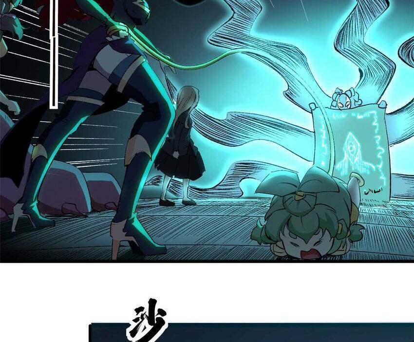 Trưởng Giám Ngục Trông Coi Các Ma Nữ Chap 42 - Next Chap 43