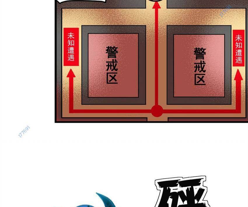 Trưởng Giám Ngục Trông Coi Các Ma Nữ Chap 43 - Next Chap 44