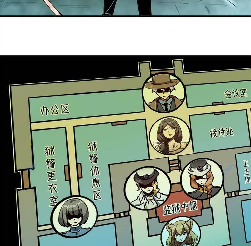 Trưởng Giám Ngục Trông Coi Các Ma Nữ Chap 43 - Next Chap 44