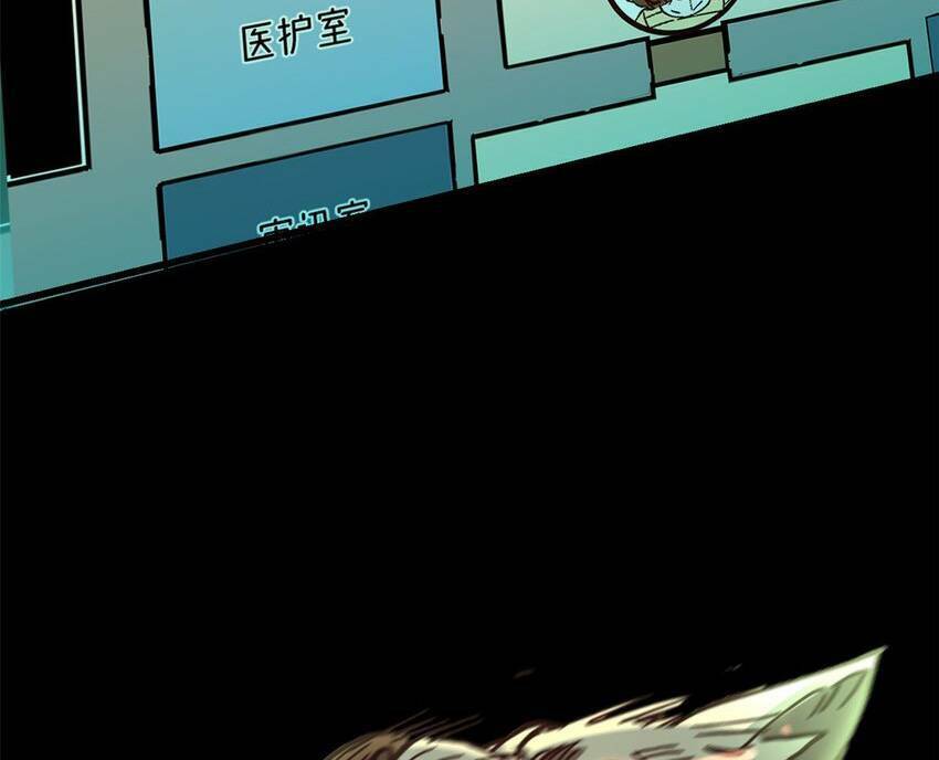 Trưởng Giám Ngục Trông Coi Các Ma Nữ Chap 43 - Next Chap 44